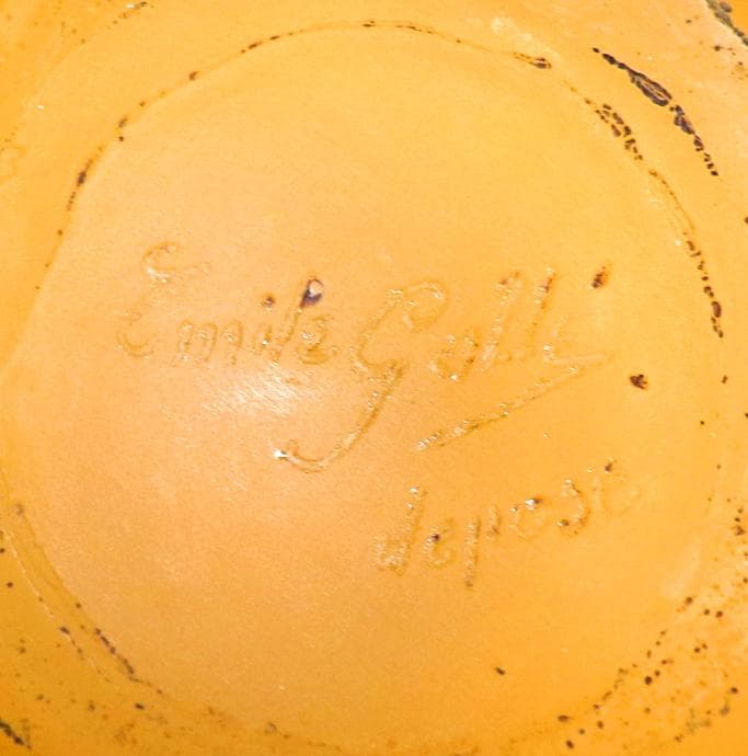 美術館級!! エミール・ガレ 蜻蛉・蛙文 花瓶 善と悪 トンボ カエル 花瓶