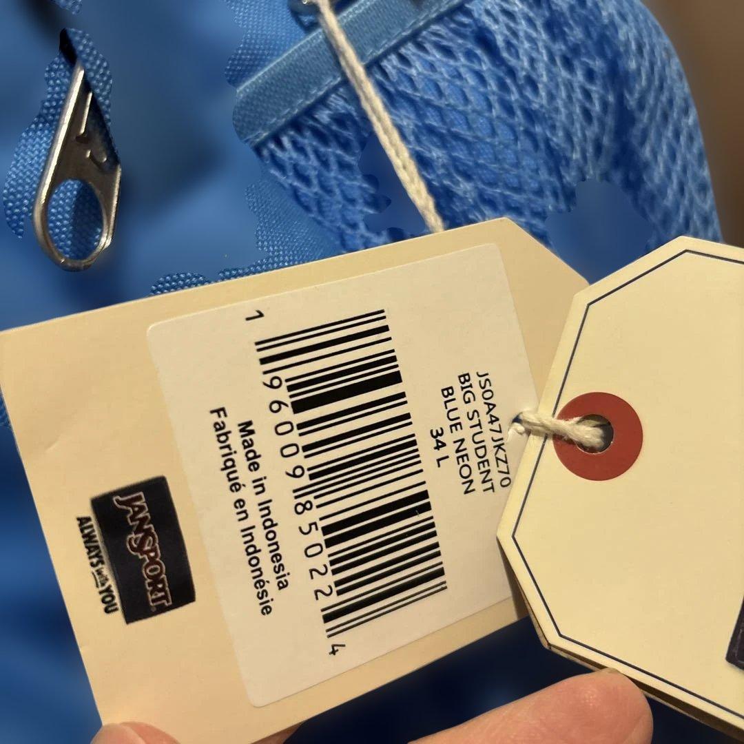 【新品タグ付き】JANSPORT XL 青 リュック・バックパック　ライトブルー