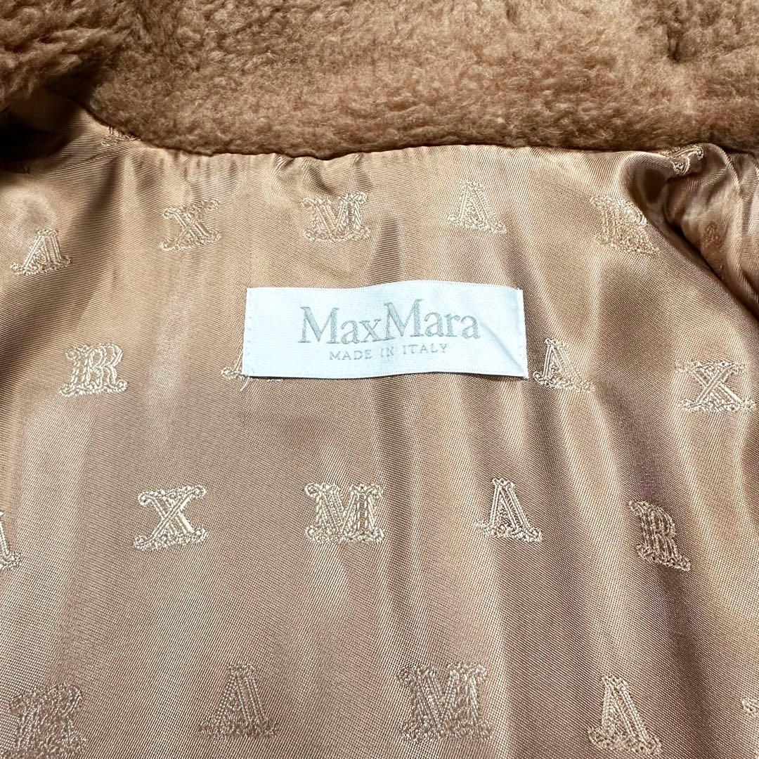 未使用級 MaxMara テディベア agi ケープ 白タグ キャメル シルク