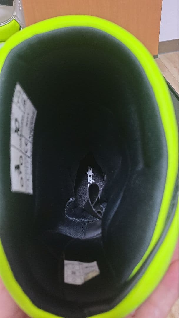 アルパインスターズ　オフロードブーツ　29cm　 27.5～28の人にオススメ