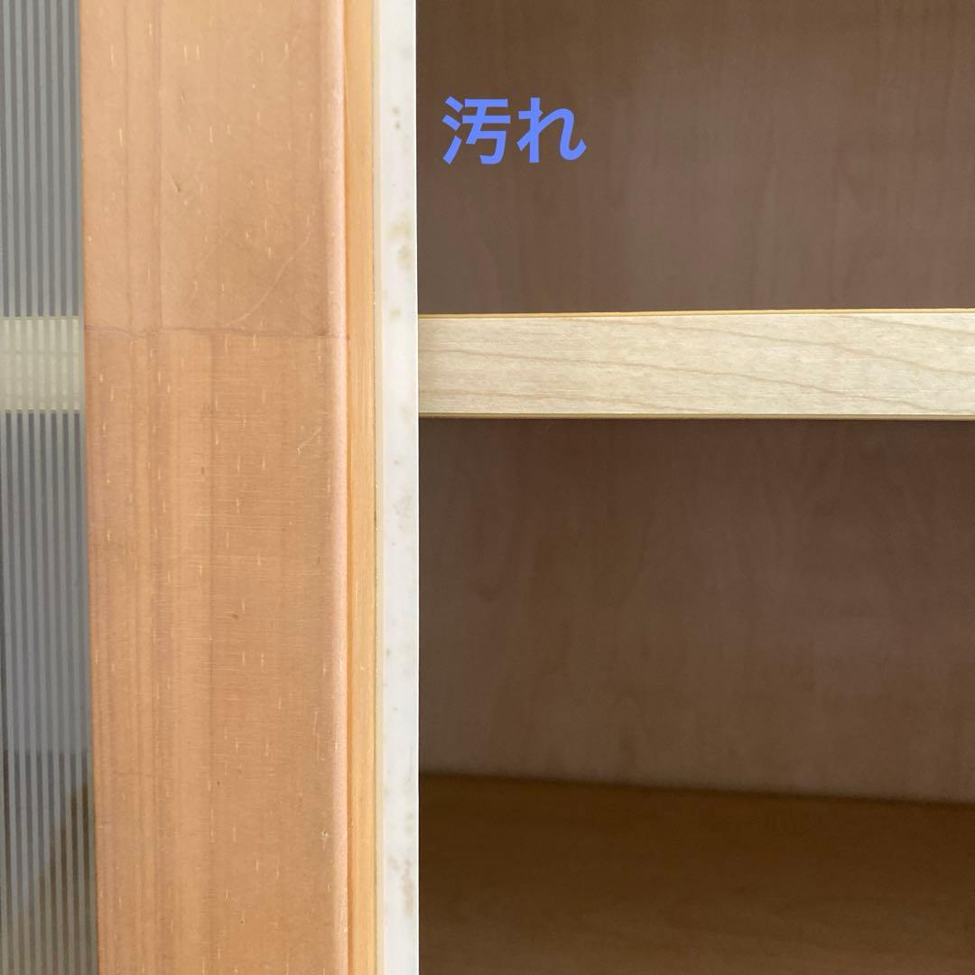 キャビネット ガラス戸棚 5段 食器棚 書棚 収納棚 リビング収納 ナチュラル