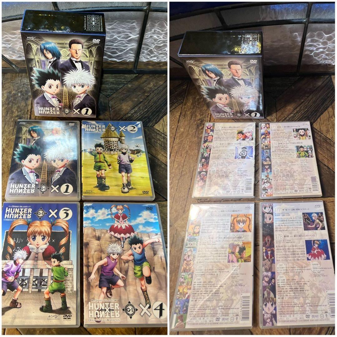 DVD HUNTER×HUNTER 旧TV版 & OVA 全巻セット