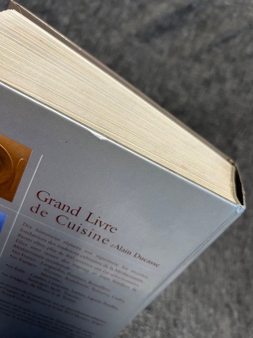 洋書 Grand Livre de Cuisine d'Alain Ducasse