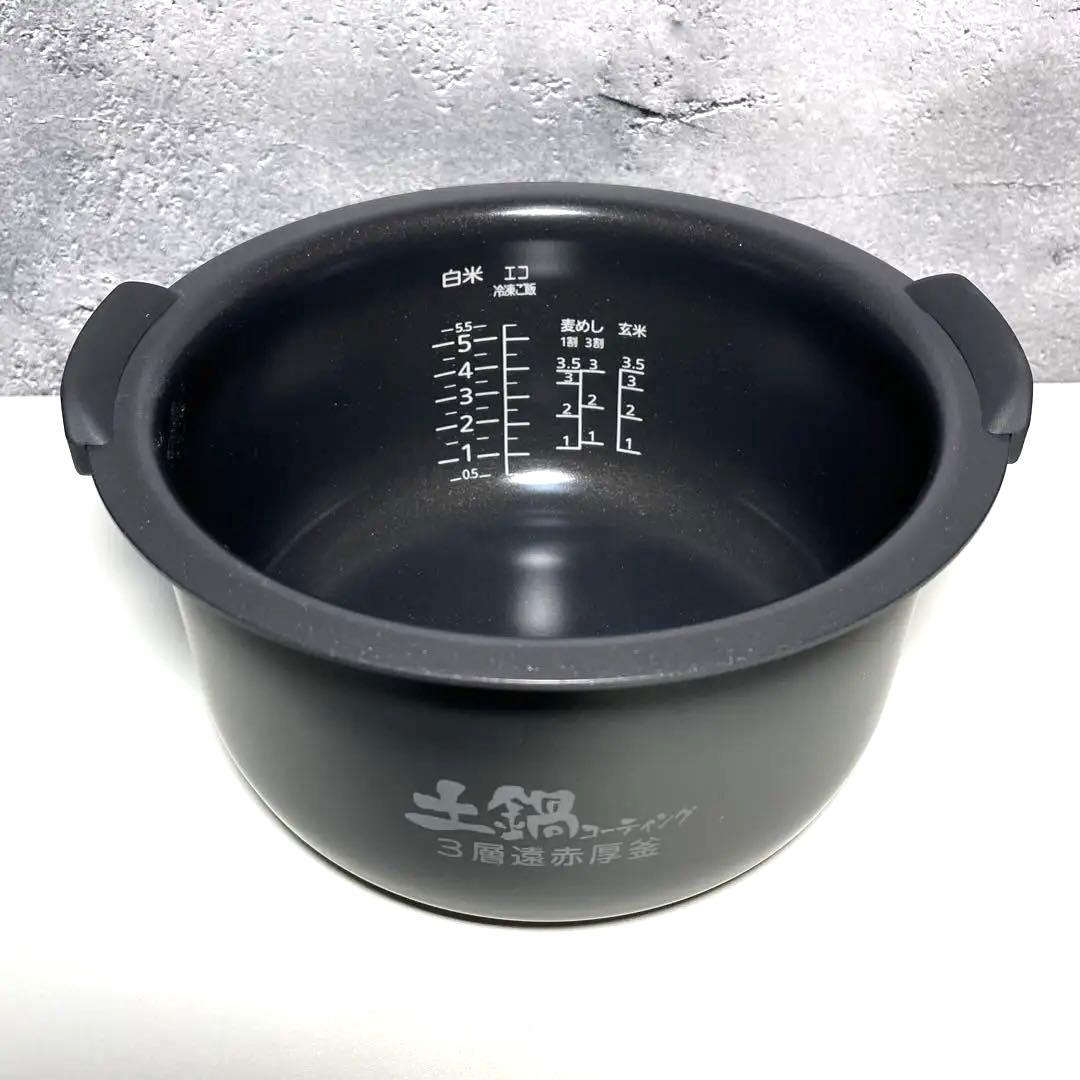 【美品】TIGER 5.5合 圧力IH炊飯器 JPK-SC10 2021年製