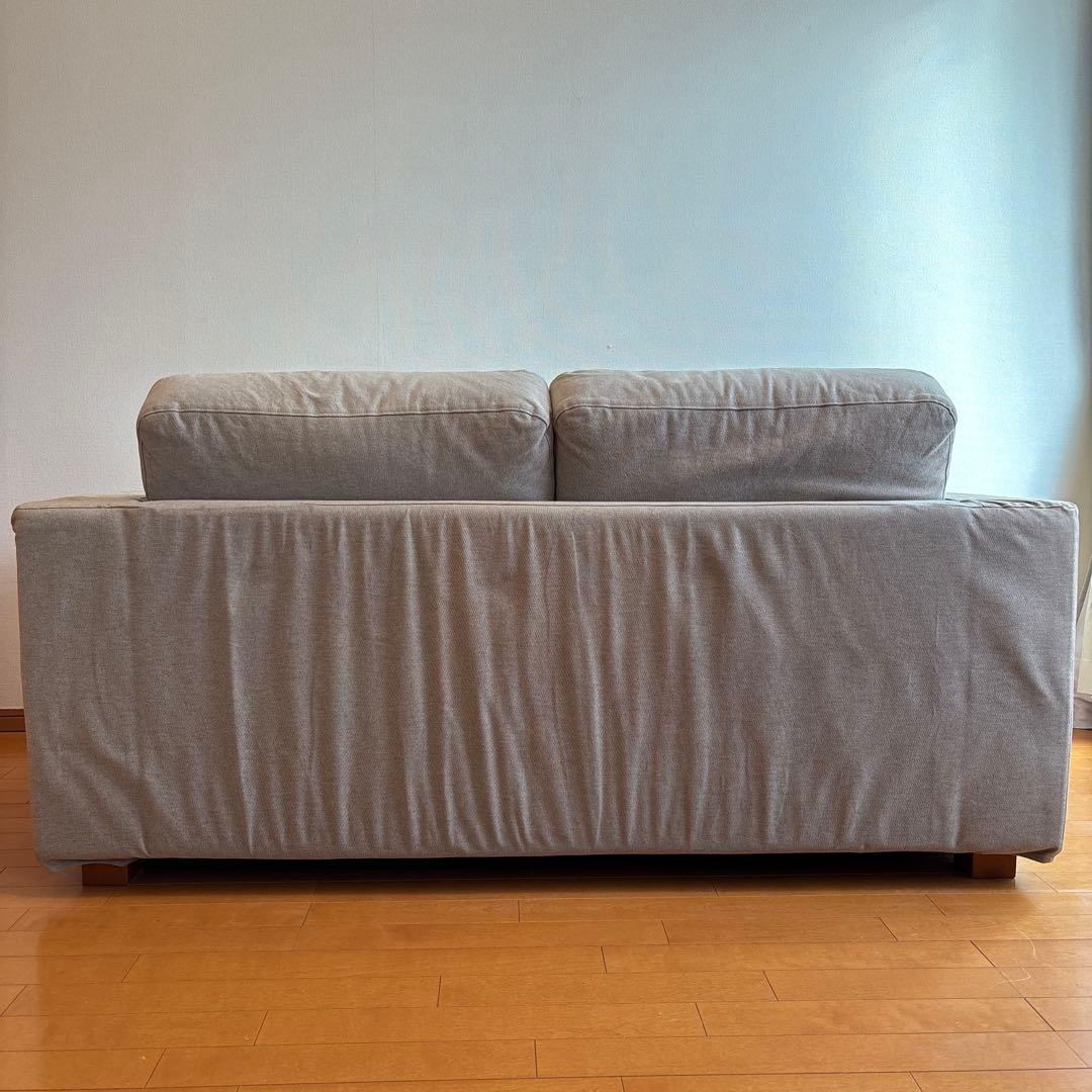 MUJI 無印良品　2人掛け　ソファ　事務