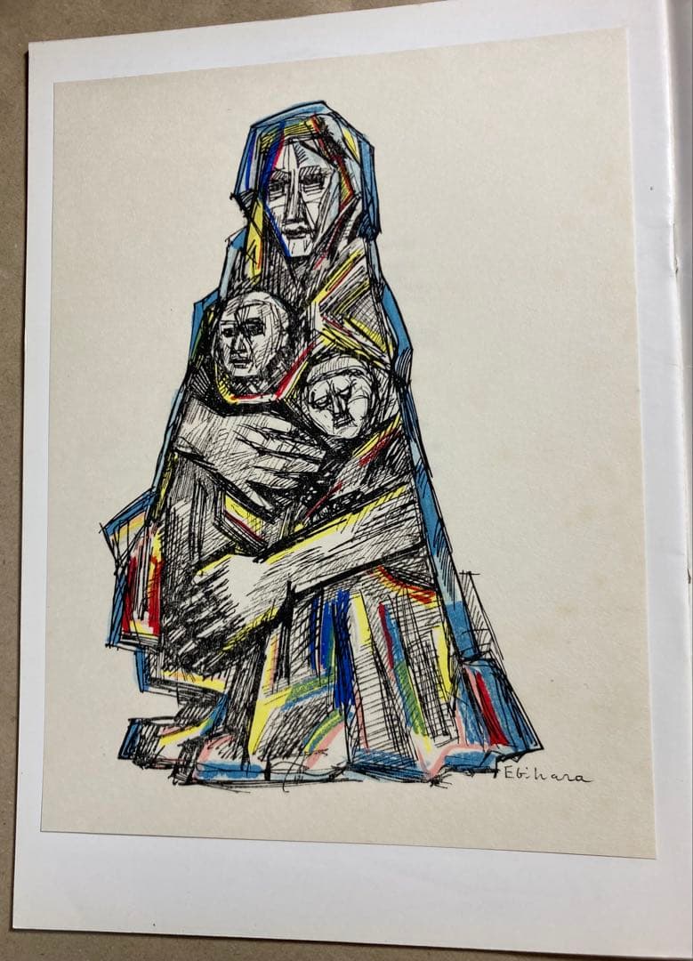 現代作家デッサン 小磯良平他5名木版画入り6冊まとめて