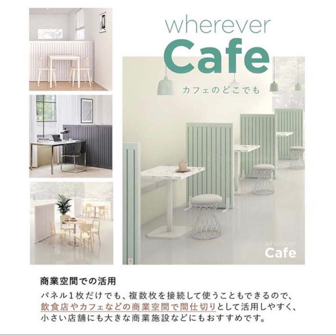 パーテーション 北欧 部屋 間仕切り 壁面収納 シンプル Takemehom ②