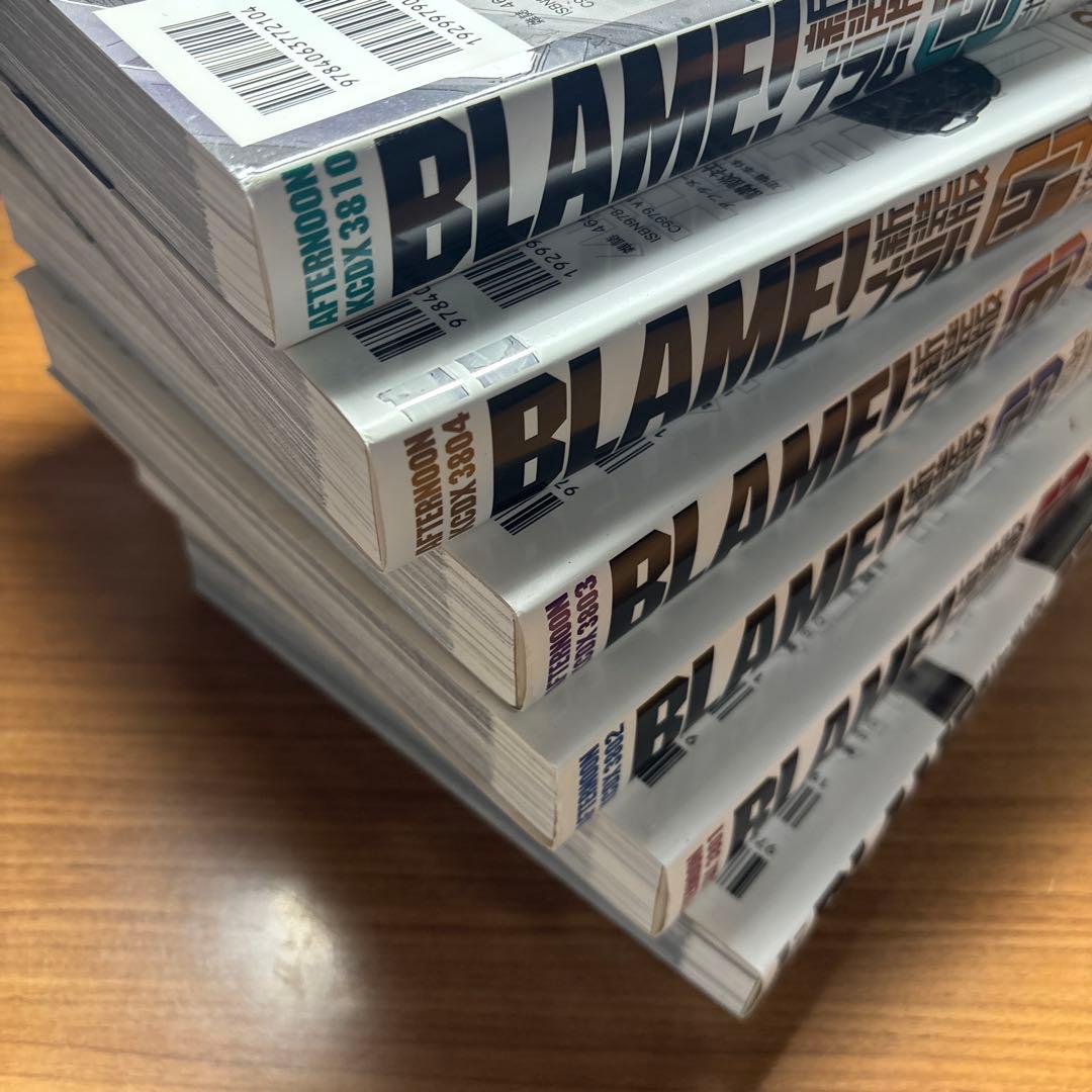 新装版　BLAME! 全6巻セット