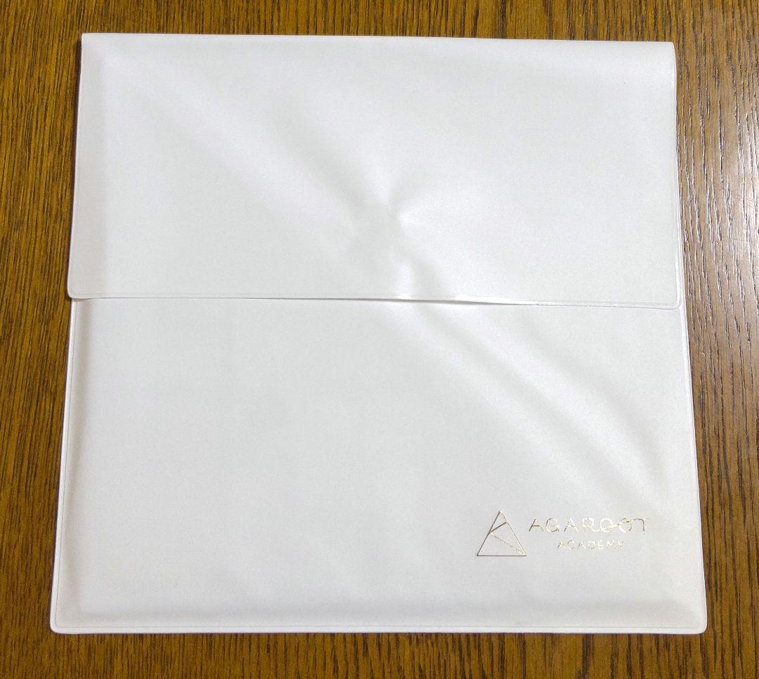 アガルート 2025 新定規の使い方講座 三角定規 土地家屋調査士試験