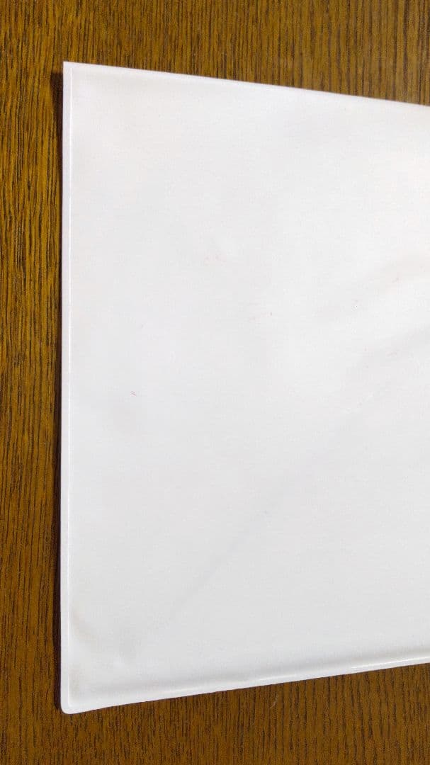 アガルート 2025 新定規の使い方講座 三角定規 土地家屋調査士試験