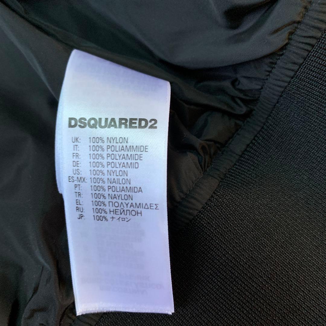 DSQUARED2 ボンバージャケット　美品‼️