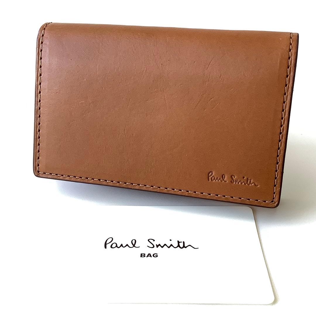 H N様★新品★ポールスミス★ベジタンストライプトリム カードケース★キャメル