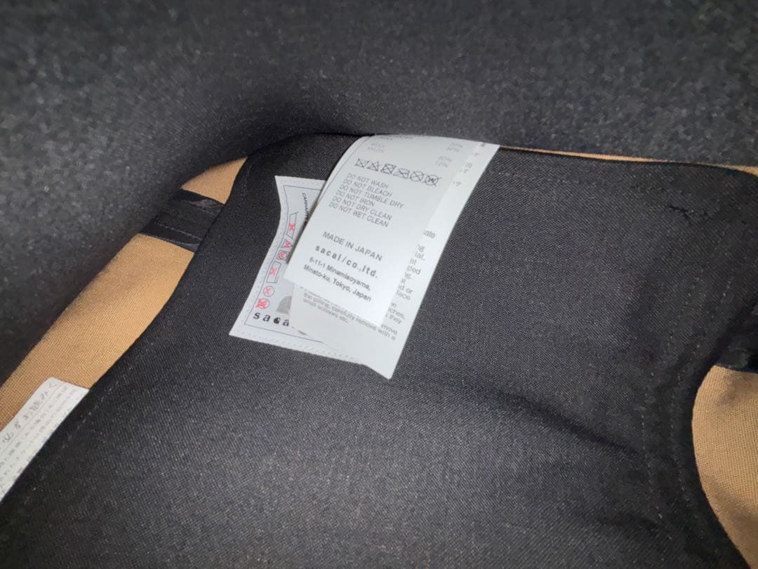 Carhartt WIP × sacai Suiting Bonding JK