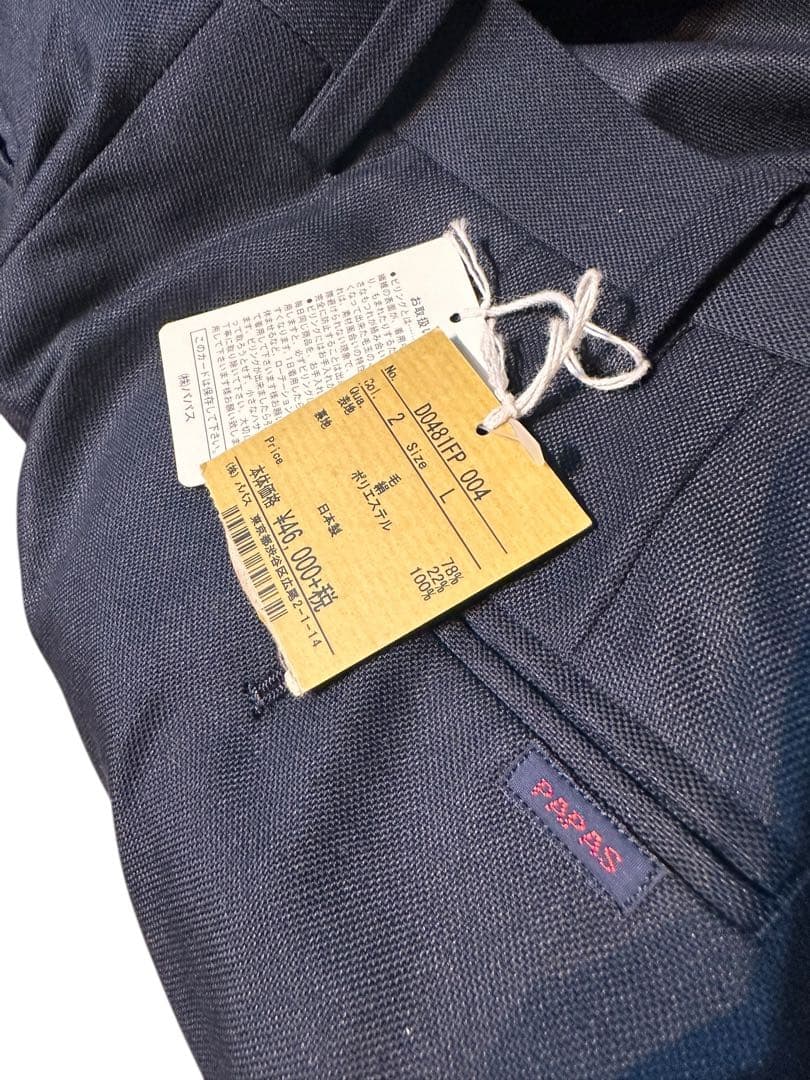 新品未使用！定価132,000円パパス PAPAS シルクシングルスーツ背抜きL