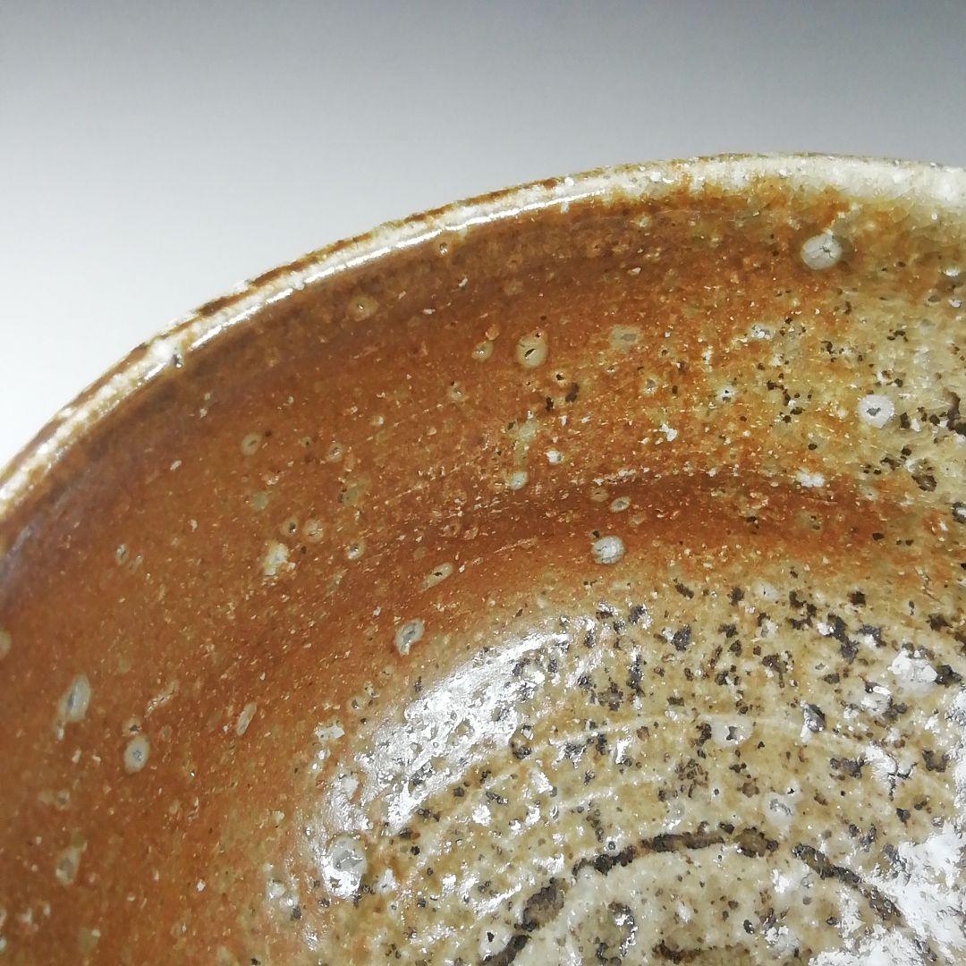 Ｔ４９０　茶碗　『信楽焼』『高橋楽斎 造』　共箱　抹茶碗　茶道具