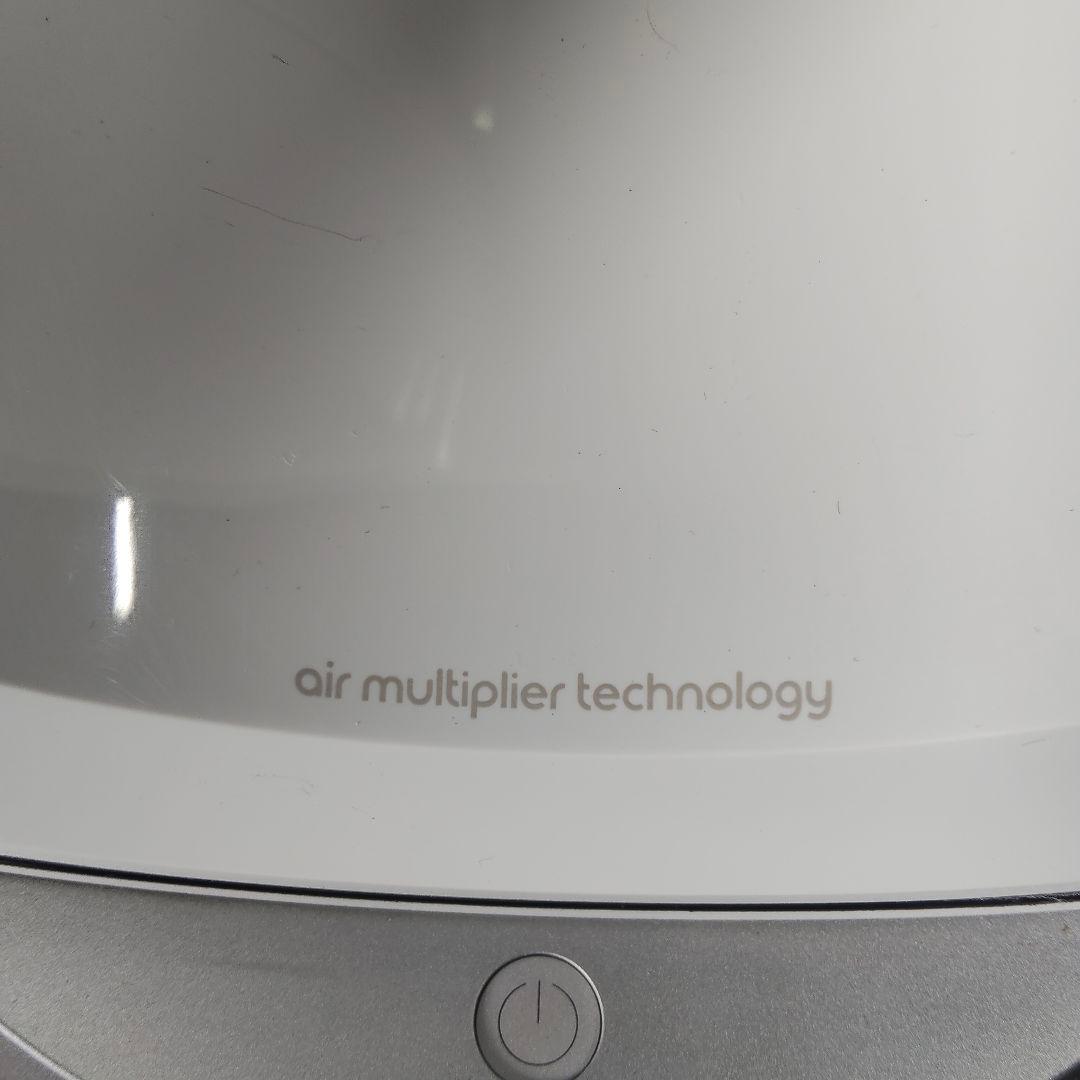 ダイソン HP07 空気清浄機能付ファンヒーター 2022年製 本体