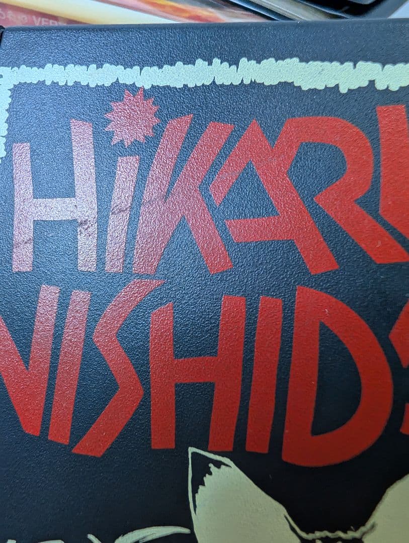 西田ひかる CD アルバム シングル 手鏡 CDケースまとめ売り