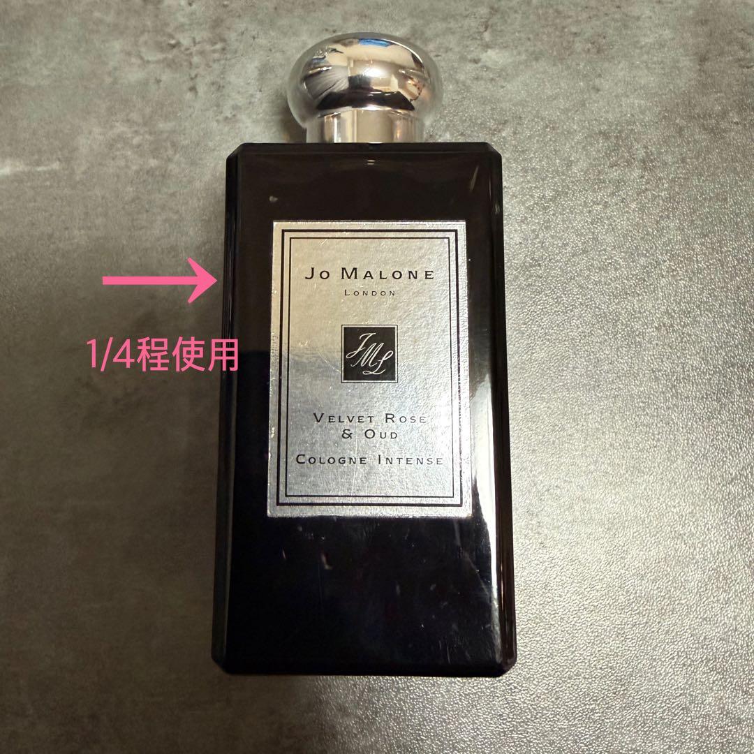 香水(ユニセックス) Jo Malone Velvet Rose & Oud 100ml
