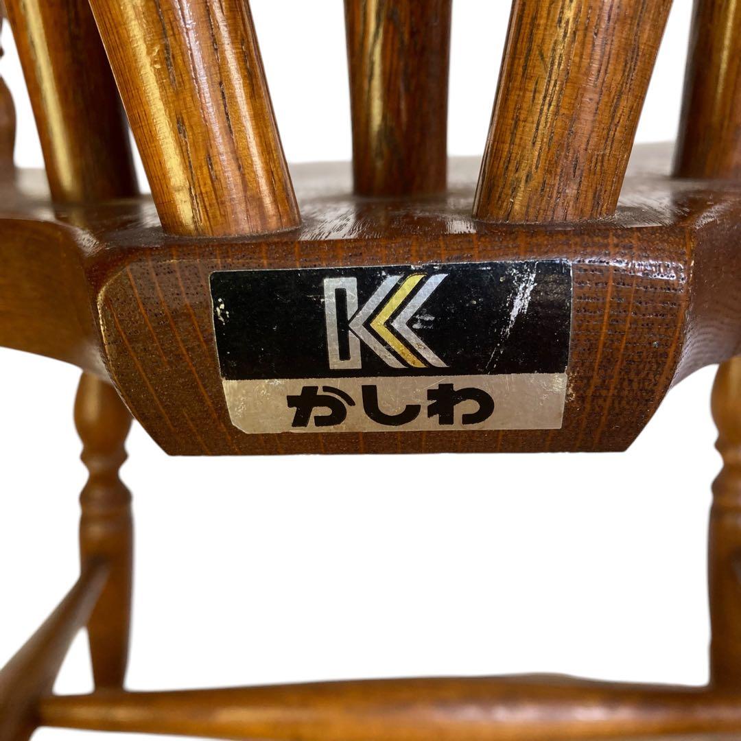 柏木工 かしわ木工 肘付きウィンザーチェア/プレースバックチェア　ボウバック①