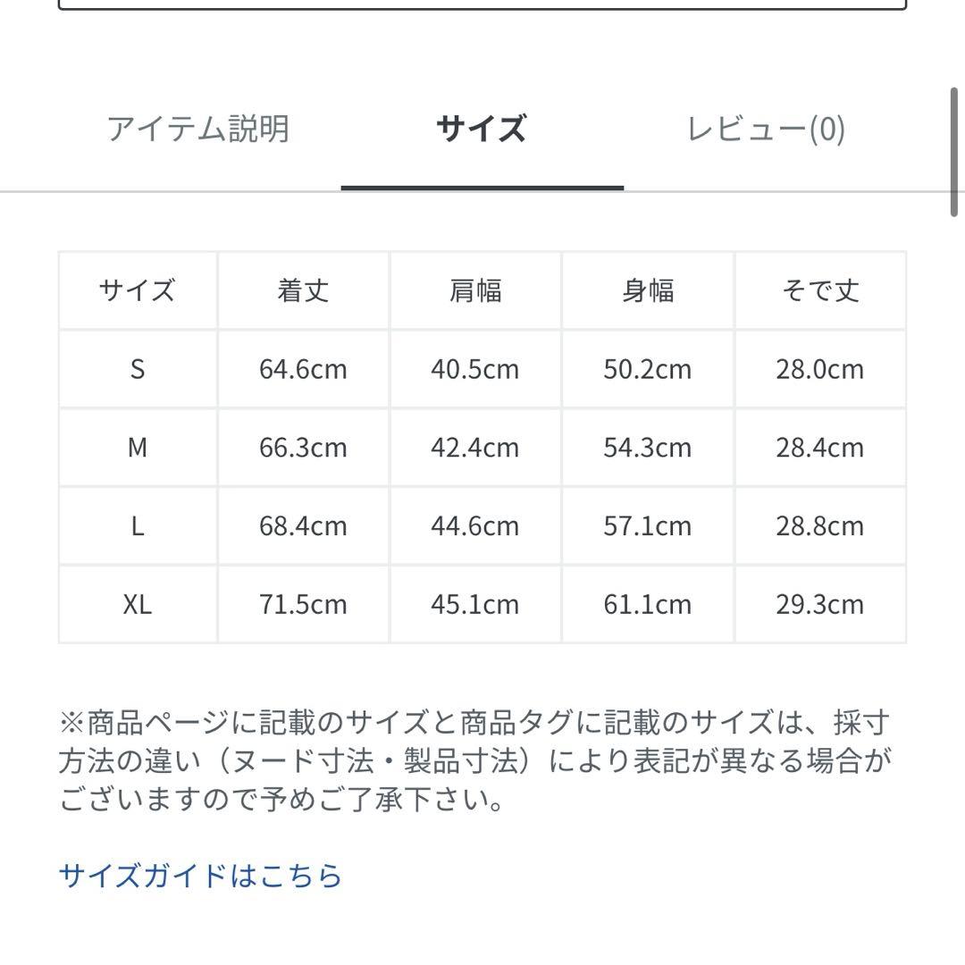 【BEAMS別注】FRED PERRY ハーフジップ ニットポロ