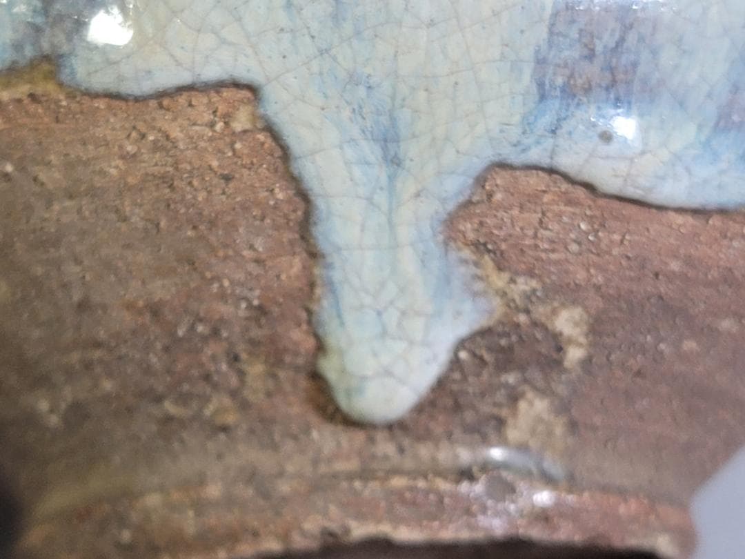 古美術 李朝 会寧 朝鮮焼 花瓶 徳利 時代物 茶道具伝来