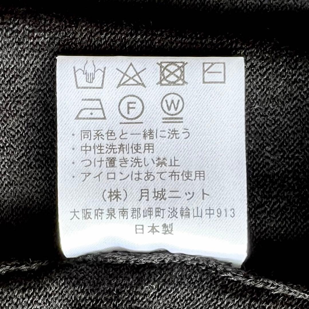 【美品】MOONCASTLE/アイスコットンLSニットポロ/ 2枚セット