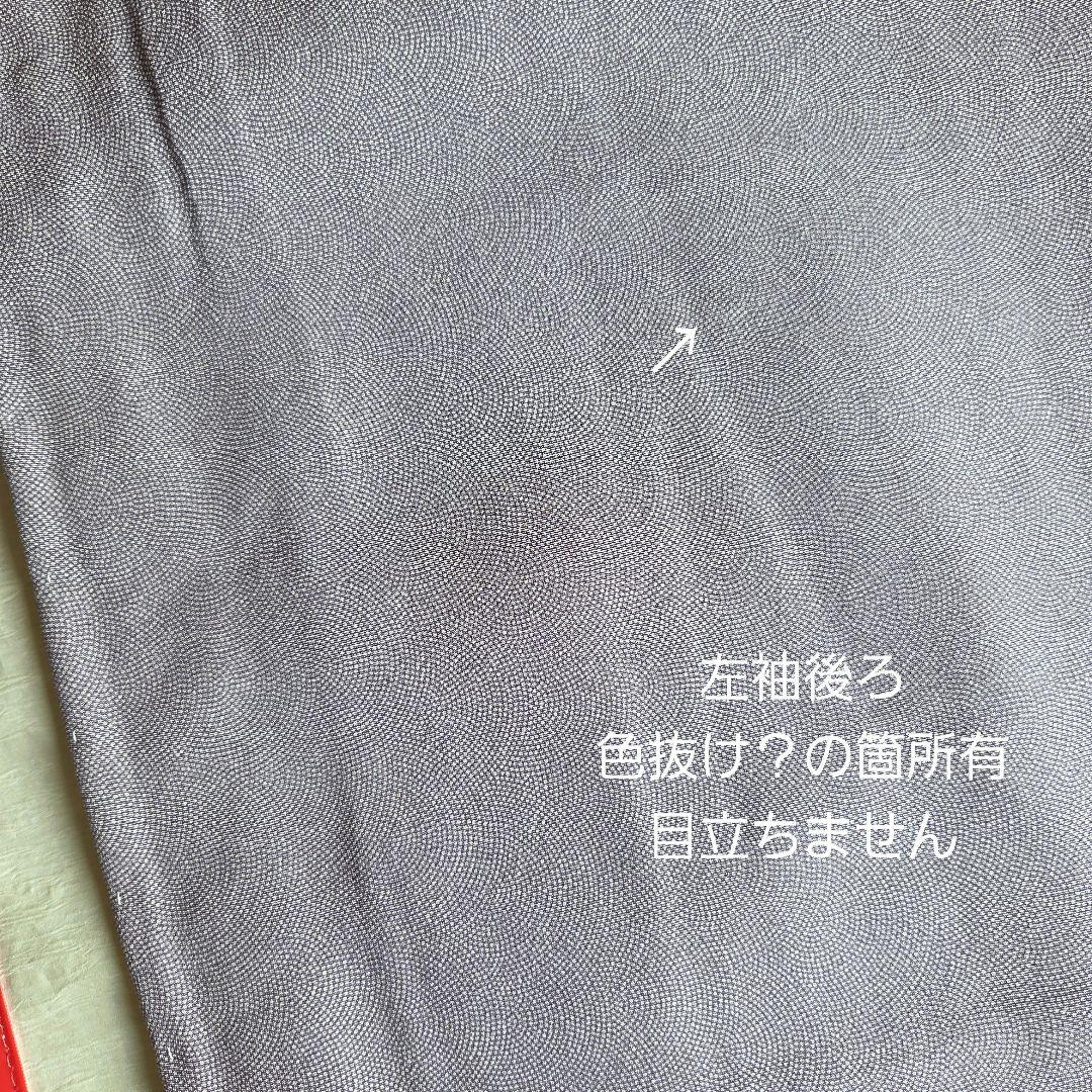 淡い灰青紫色　伊勢型両面染めの鮫小紋