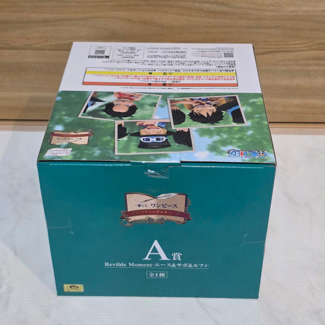 ワンピース　一番くじ　ドラマティックメモリーズ　まとめ売り28点