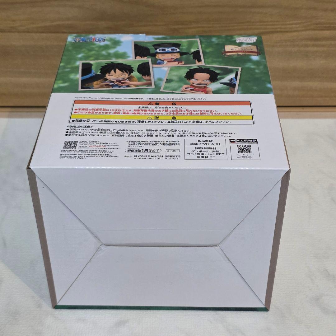 ワンピース　一番くじ　ドラマティックメモリーズ　まとめ売り28点