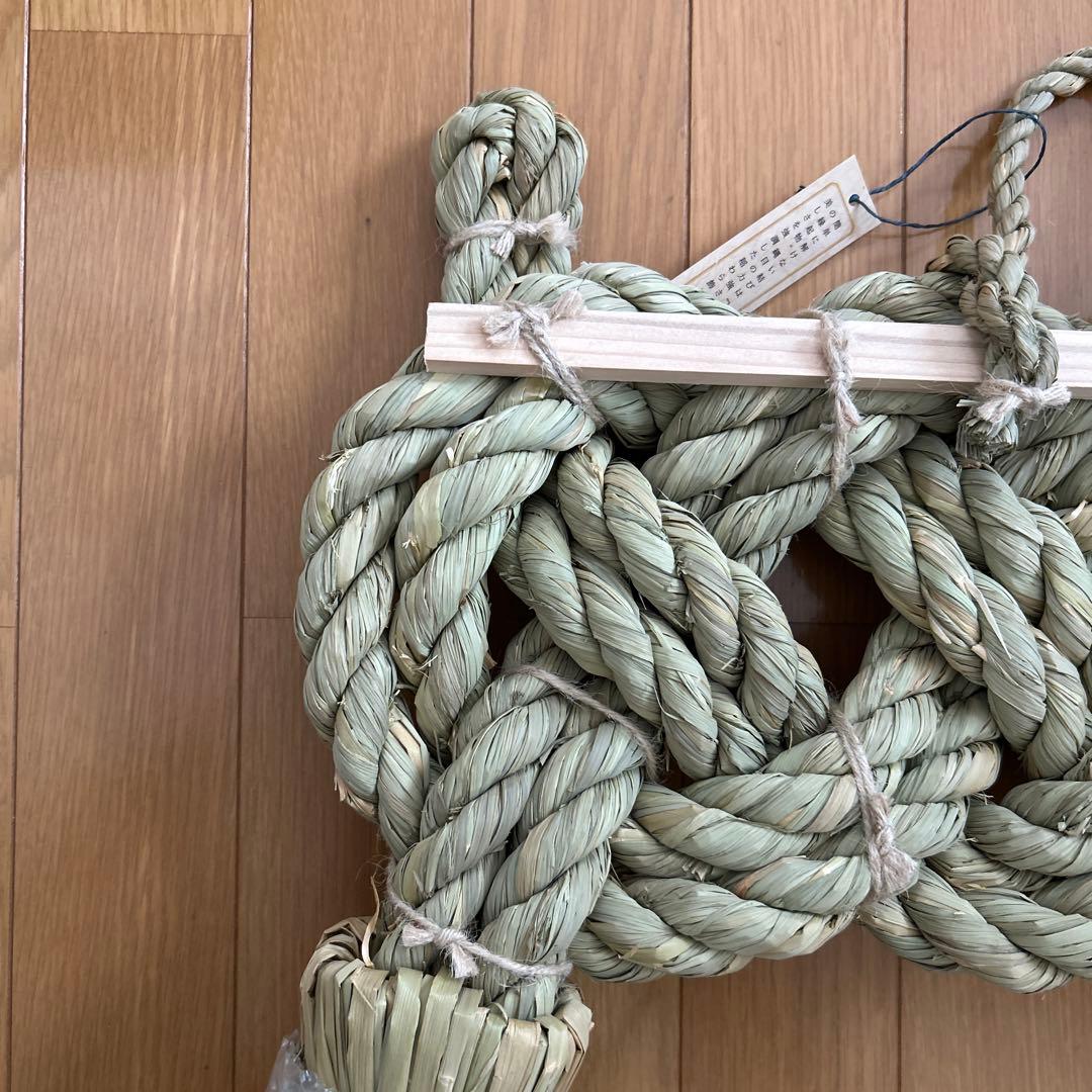 わらたくぼ　横縄結び