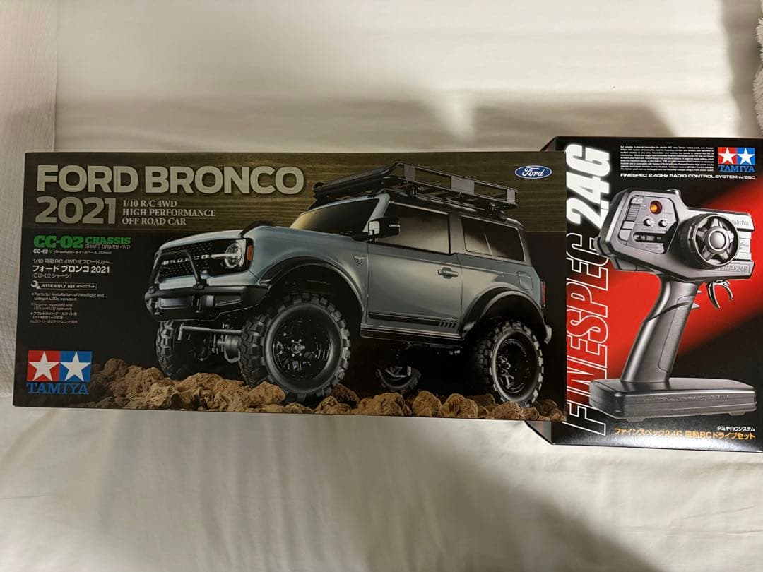 プロポセット　TAMIYA フォードブロンコ2021（CC-02）　おまけつき