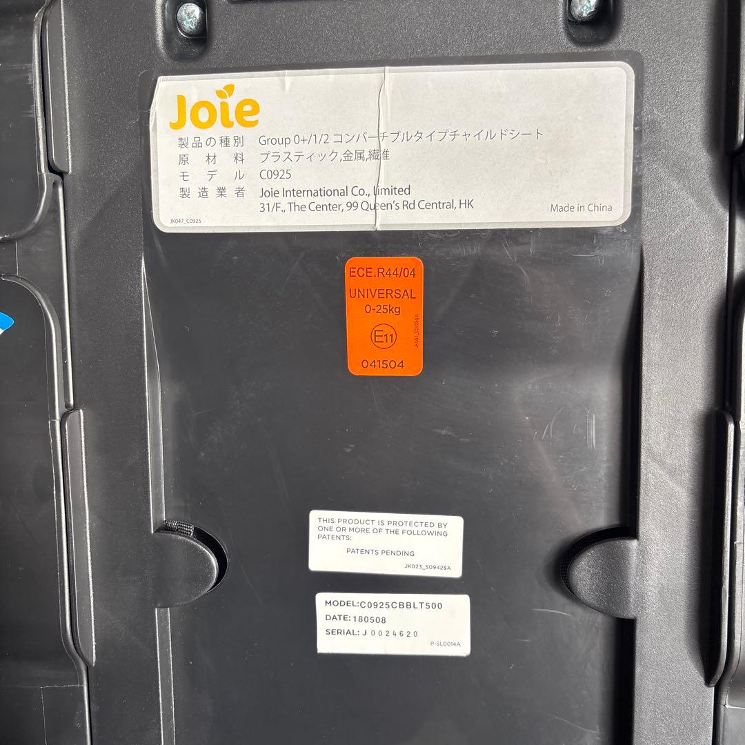 Joie ブラック チャイルドシート C0925