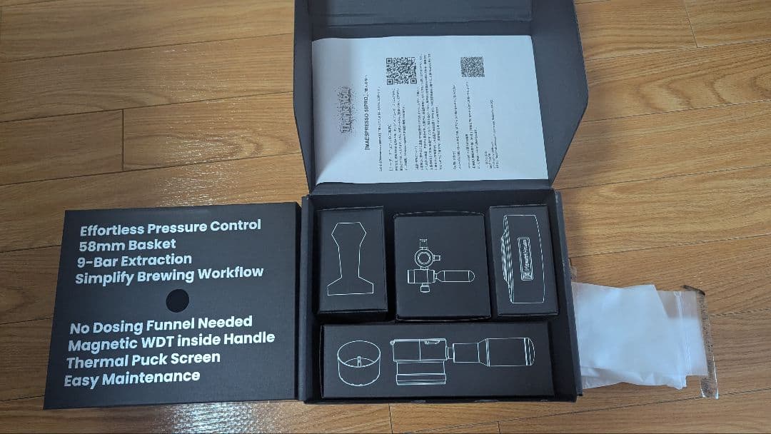 MAESPRESSO 58 PRO Maestri Houseエスプレッソマシン