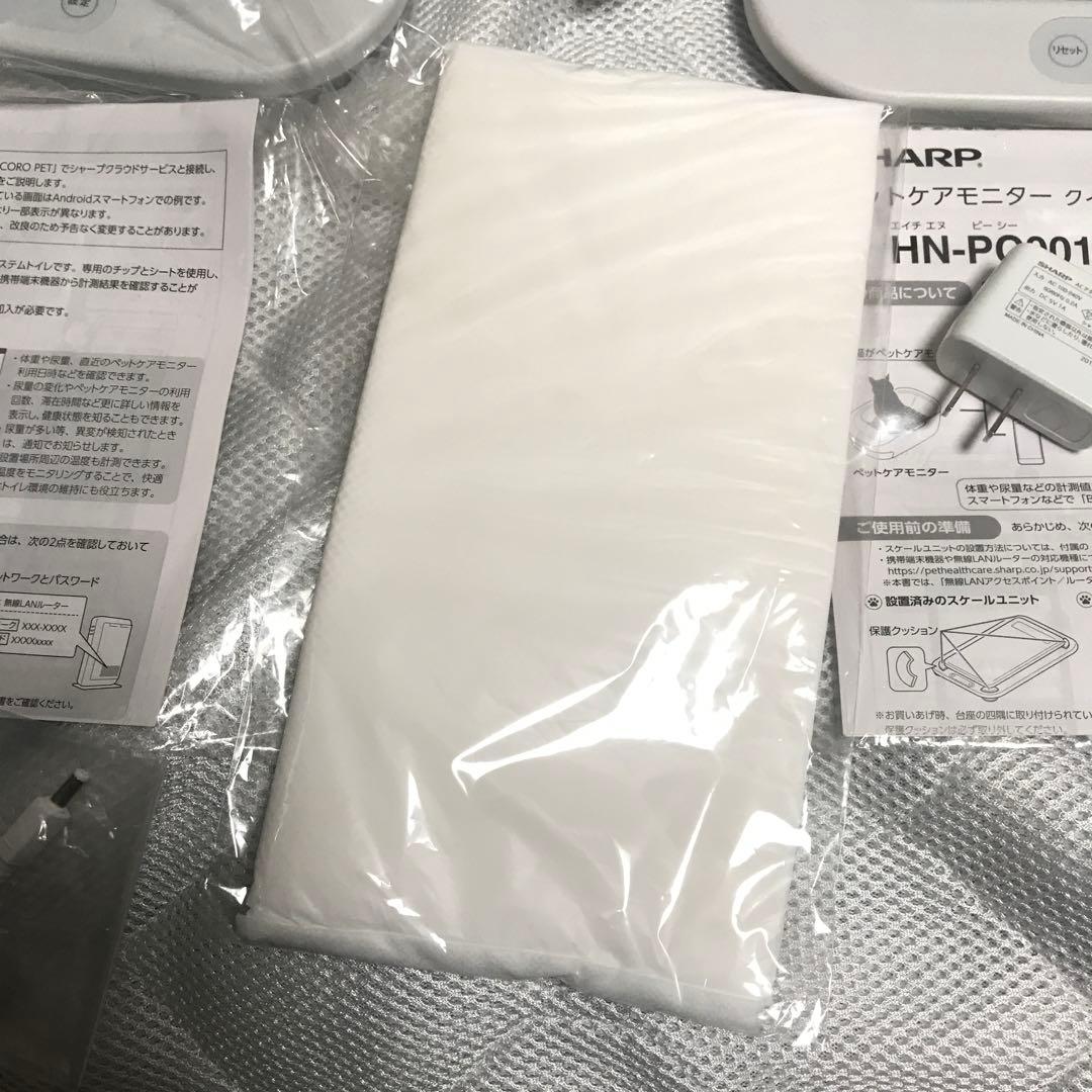 c未確認 見た目良品 猫トイレ シャープ ペットケア モニター HN-PC001