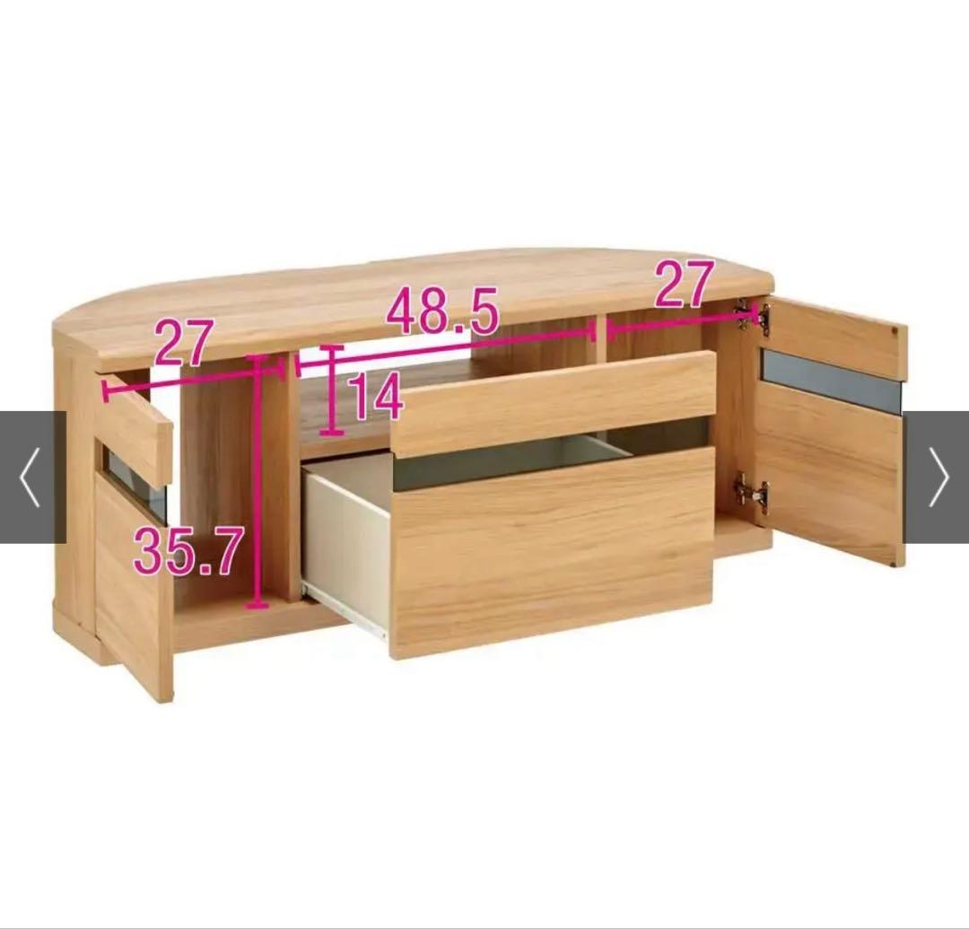 ディノス家具/隠しキャスター付きコーナーテレビ台 幅110cm ウォールナット