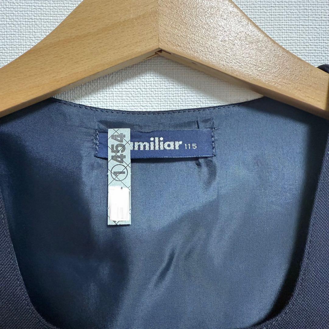 ネコみー様　familiar アンサンブル ブラウス