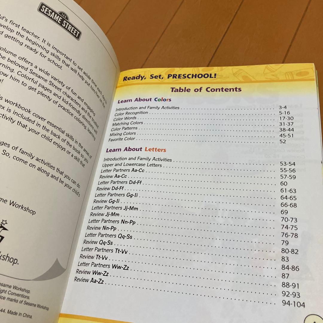 SESAME STREET セサミストリート　12冊セット＋おまけ　レトログッズ