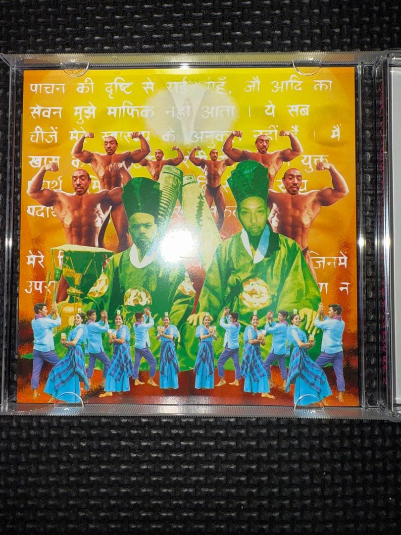 邦楽 DJ HIBAHIHI AND DJ BOBO JAMES