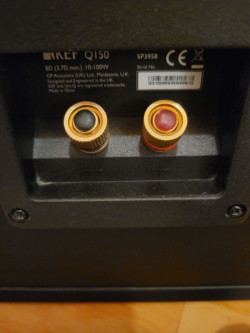 KEF Q150 スピーカー 美品