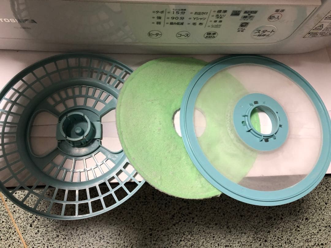 TOSHIBA 東芝 電気 乾燥機 ED-458 2023年製