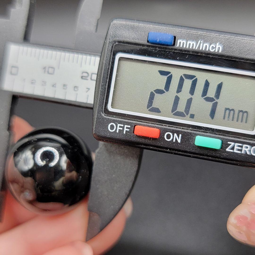 最強【新品】天然モリオン 七星陣 ★ 約20ミリスフィア ★ 製台座つき