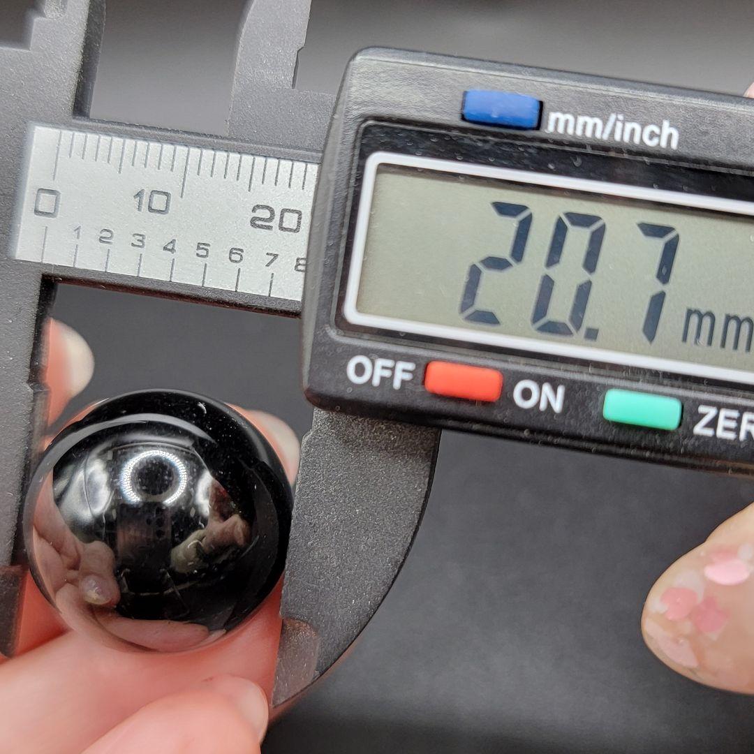 最強【新品】天然モリオン 七星陣 ★ 約20ミリスフィア ★ 製台座つき