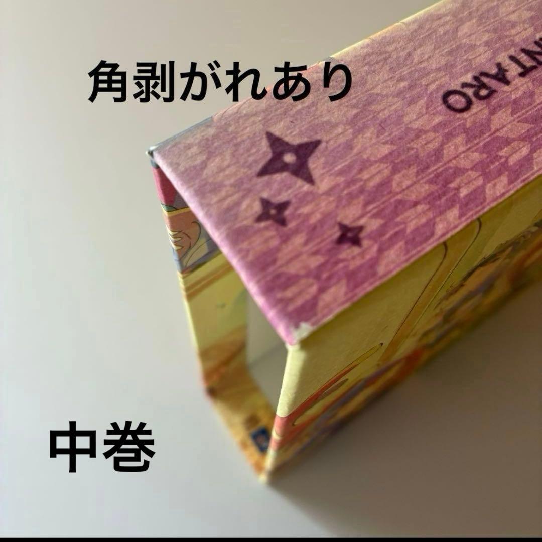 期間限定出品　忍たま　ドラマCD　い組、ろ組、は組　中巻＆下巻セット　BOX付き