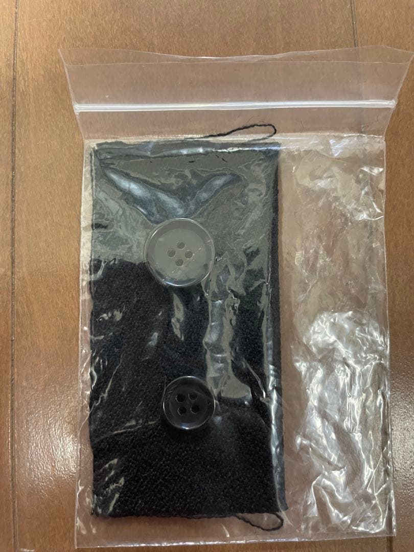 コムデギャルソン・オムドゥ ウール/モヘヤ セットアップ Sサイズ