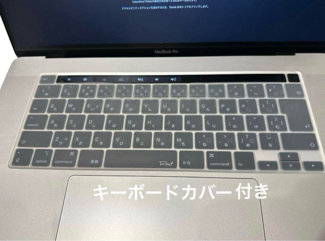 美品✨MacBook Pro 16インチ i7/6コア 512GB 純正充電器付