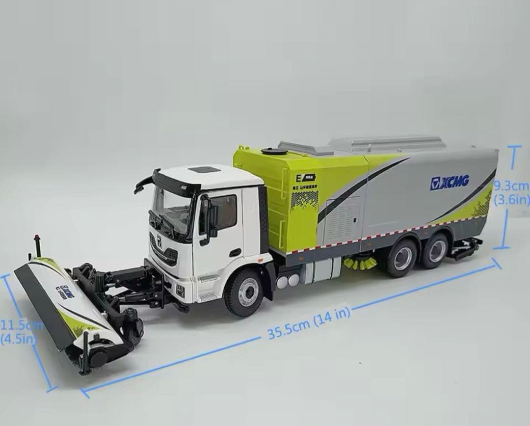 XCMG 清掃車 1/35スケールモデル