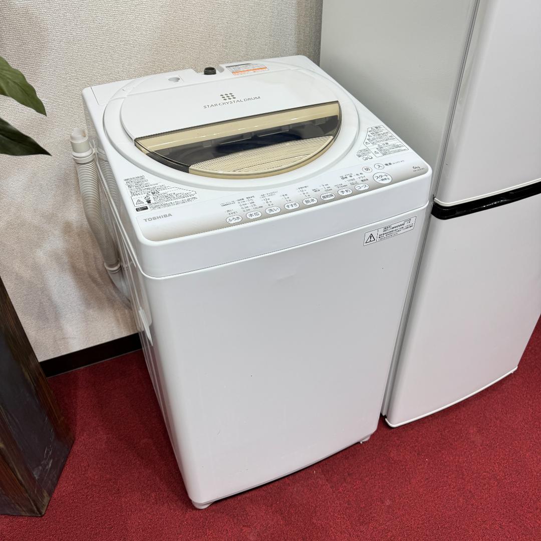 東京23区送料無料　超美品家電3点セット　プロによる洗浄/除菌済み