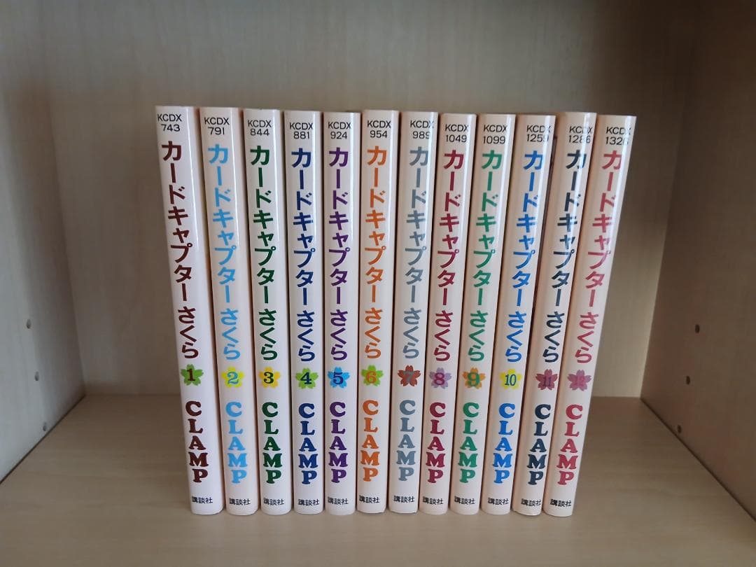 CLAMP 作品関連書籍詰め合わせ　計33点　カードキャプターさくら　ちょびっツ