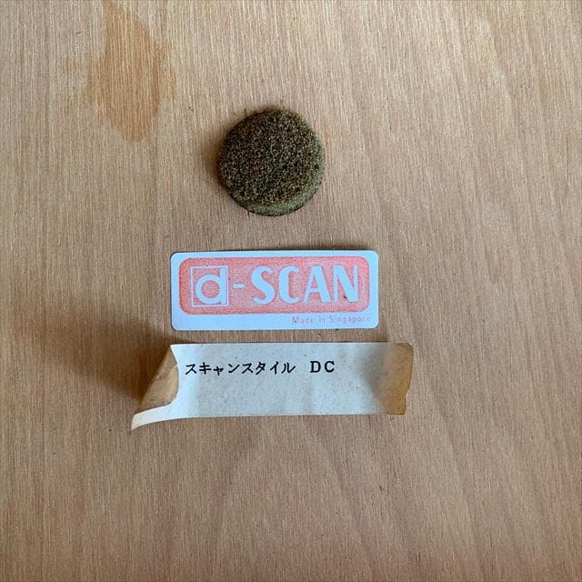 北欧デンマークd-scanのチーク材ヴィンテージダイニングチェア