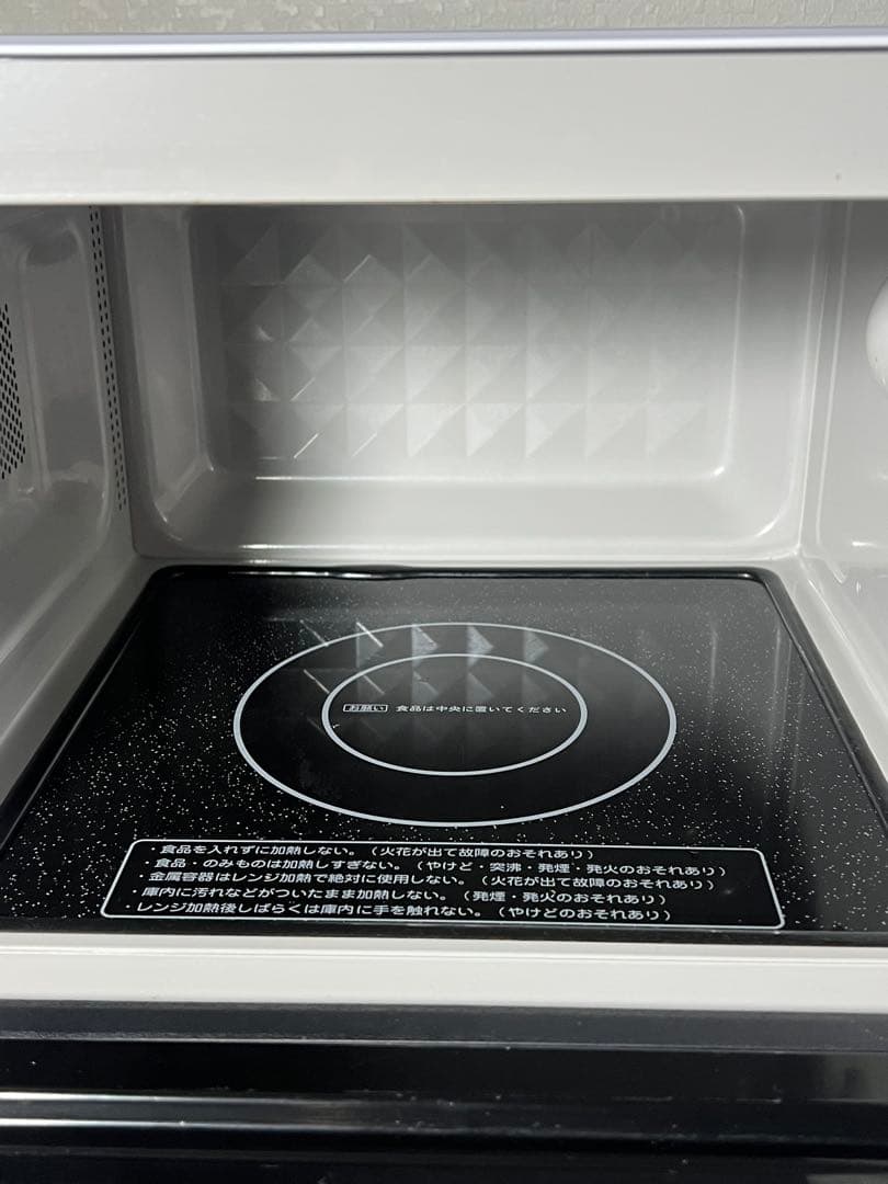 アビテラックスARF-206(W)電子レンジ　ホワイト　動作確認済み2021年製